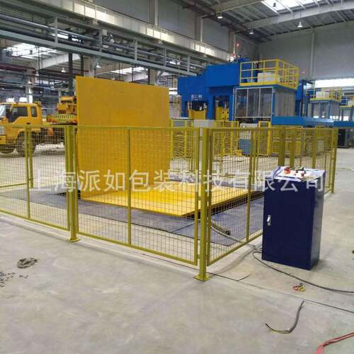 翻转机 机械性能稳定 90度180度平面模具翻转平台