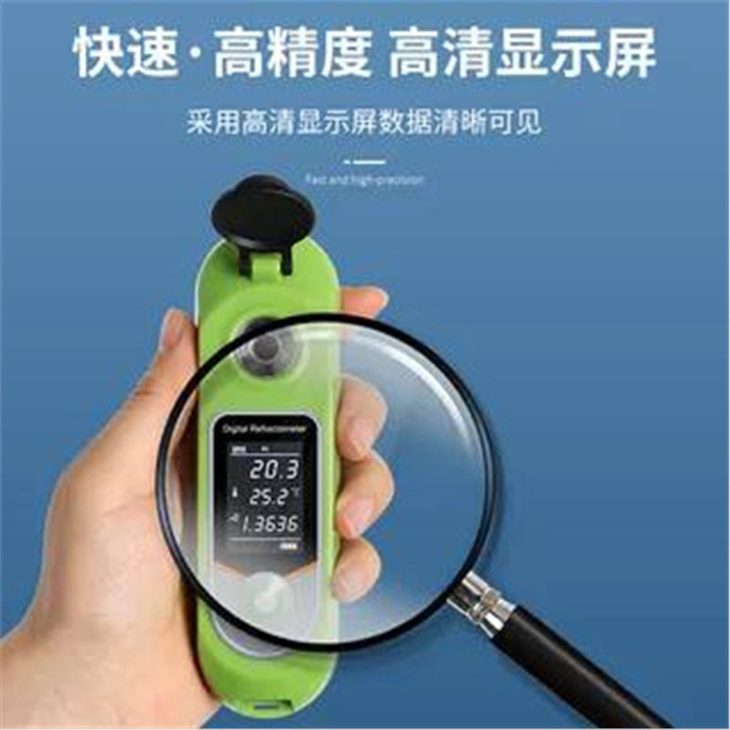CS-35数显水果测糖仪麦芽汁糖度计甜度仪分检测糖度测量仪