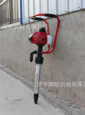 ND-4手持式内燃捣固机轨道抢修用捣固机小蜜蜂型便携式内燃捣固镐