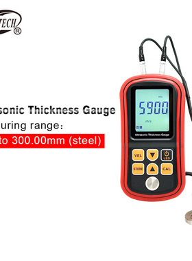 GM100+超声波测厚仪高精度检测Ultrasonic thickness gauge