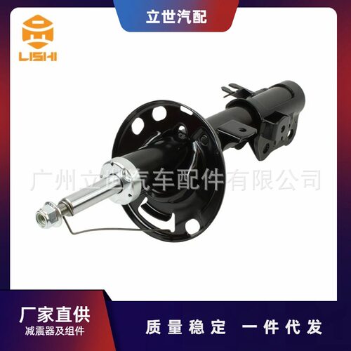 厂家直供减震器KN3L34900BKB7W34900B适用于马自达CX-5(KF)