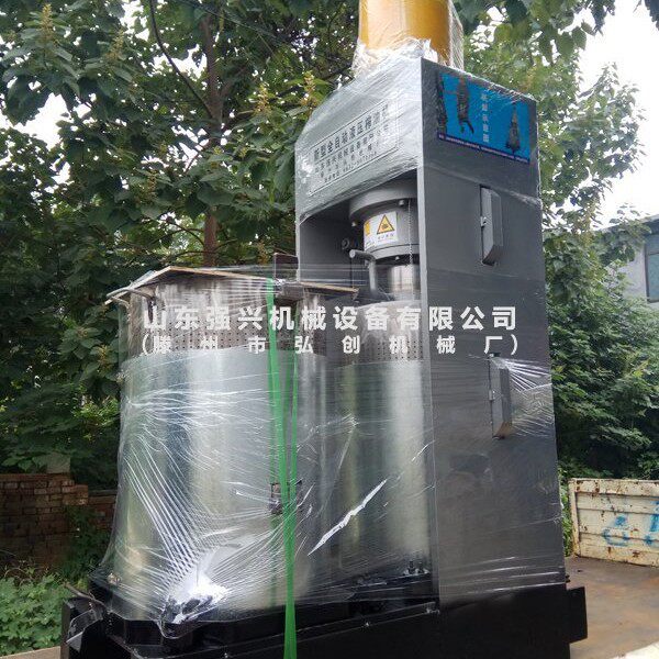 冷榨大豆油榨油机大豆蛋白粉用压榨机冷压火麻仁设备