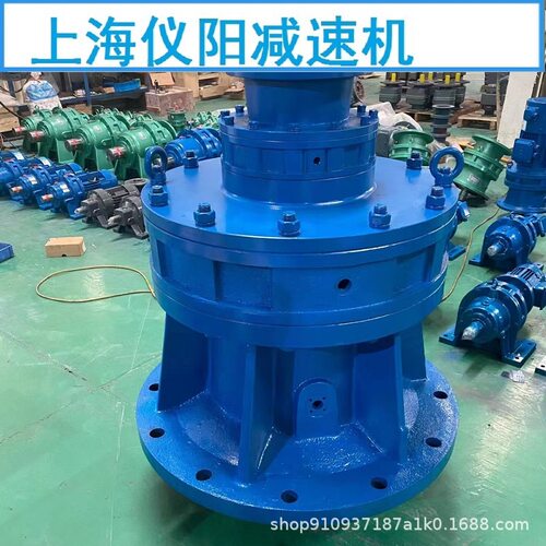 XLD9-11-22摆线减速机XLD9-29-18.5,XLD9-59-18.5,XLD9-71-7.5-6p