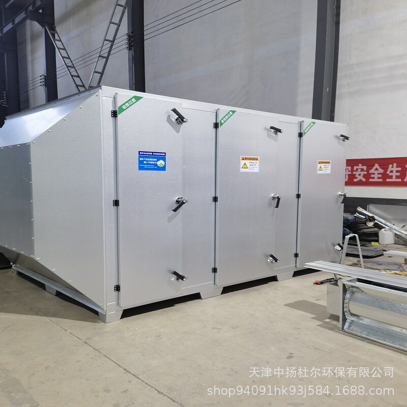 恒爱活性炭吸附箱上装下卸颗粒碳环保过滤装置印染厂废气处理设备