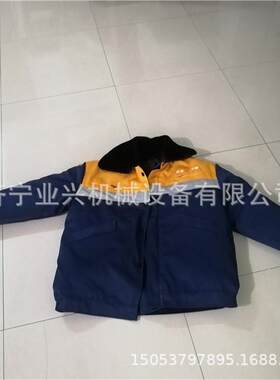 防雨雪铁路棉衣 防寒棉服 加厚铁路工人棉服 耐寒调车170-190号