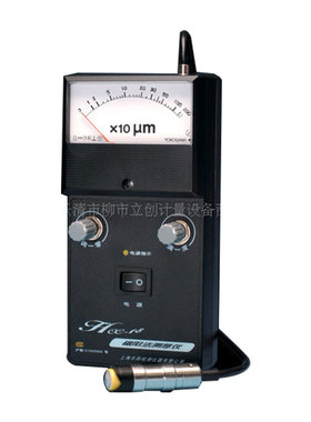 特价 涂层测厚仪 镀层测厚仪 HCC-18A磁阻法