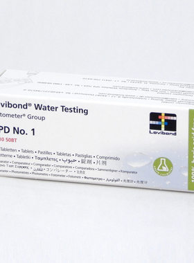 德国Lovibond 罗威邦 ET511050 定 制用DPD 试剂