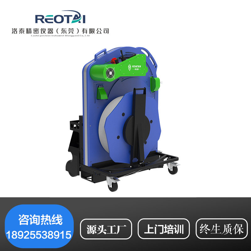 奇达藤QDT-C80托盘全自动穿带机栈板穿带机穿打包带机打包机配套,五金/工具,线缆工具,淘宝优惠券,粉丝福利购,淘宝优惠卷