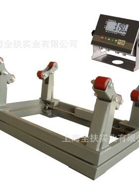 EX-PP化工钢瓶称重防爆秤 SCS-2T液氨瓶自动灌装电子秤带开关量