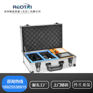 便携式电梯限速器测试仪限速器校验仪电梯速度测试仪电钻式测速仪