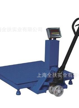 供应工业级SCS系列2吨移动式地磅 带轮平台秤便携称重电子地秤