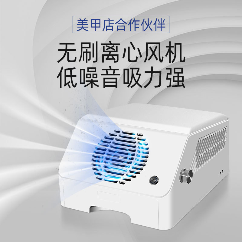 跨境120W手枕美甲吸尘器