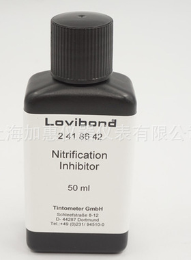 德国Lovibond 罗威邦 ET2418642 BOD用【N-ATH】硝化抑制剂