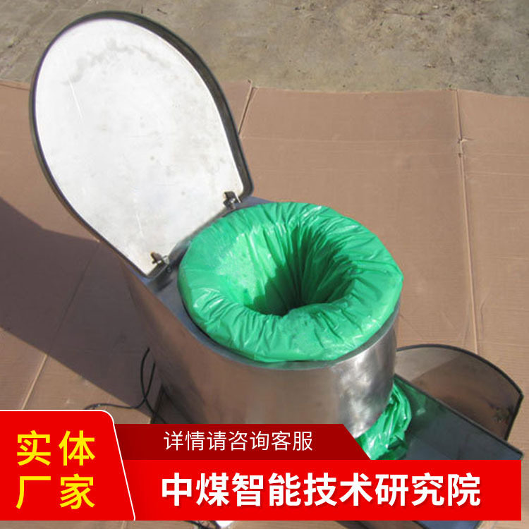 集便器工作原理集便器样式类型集便器厂家厂家集便器