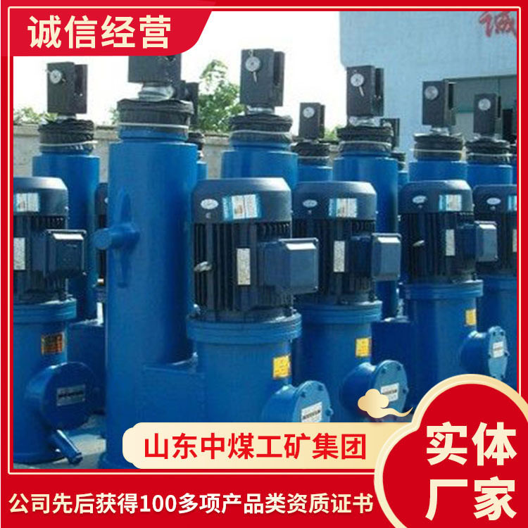 款式销售电液推杆山东参数样式说明电液推杆报价电液推杆价格