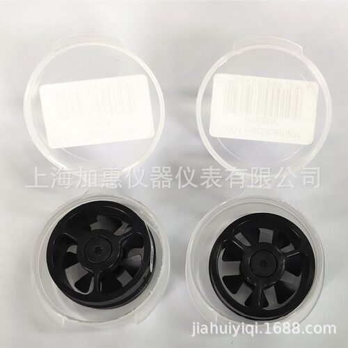 美国 Kestrel 0801 NK0801风叶轮，适用于NK系列风速气象仪