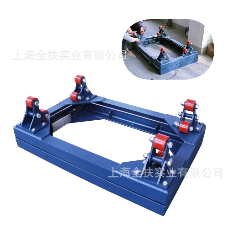 供应液化气站专用防爆钢瓶秤 SCS-EX防爆认证 高精度防爆电子秤