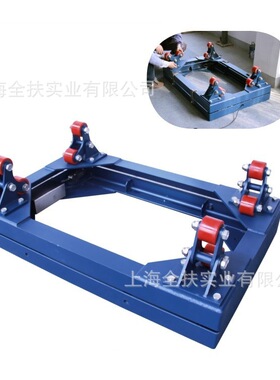 防爆钢瓶电子秤不锈钢液氯秤带开关量控制电子秤SCS-2t称重报警秤