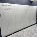 9001800广东新款 别墅客厅悬空工程地板瓷砖 岩板电视背景墙家装