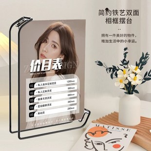 理发店发廊价目表展示牌美发价格表定制高档摆台金属台卡设计制作