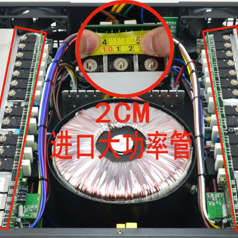 c2ccc9cc18c20c28c0c8大功率后级酒吧舞台功放