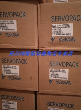 安川伺服驱动器 SGDV-5R521/7R21/021/1002000