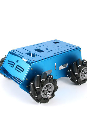 树莓派b麦克纳姆轮履带底盘ROS全向轮机器人GV智能rduino小车