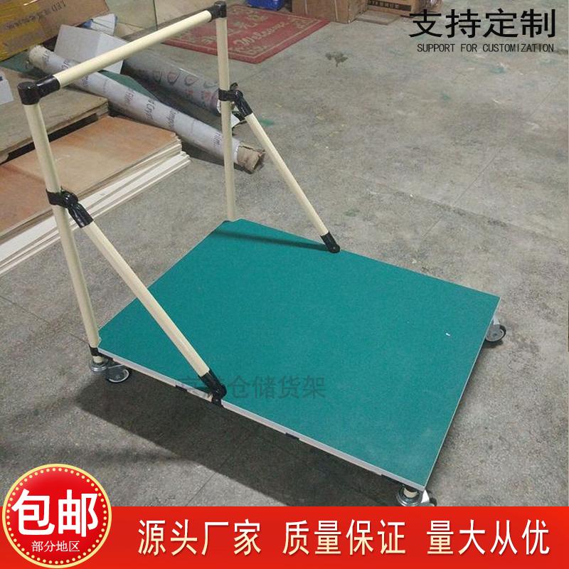 定制精益管周转车防静电手推车间流水线设备搬运工具车手拉平板车