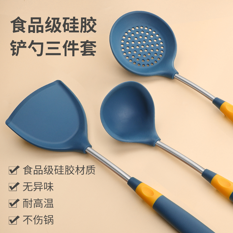 耐高温炒菜铲子不粘锅食品级硅胶铲厨具装汤勺家用锅铲
