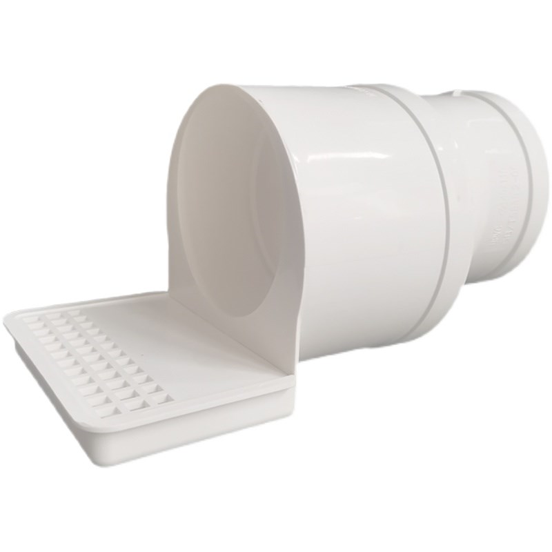 PVC一体式侧排积水处理器地漏下水管配件同层排水渗水排除器沉香