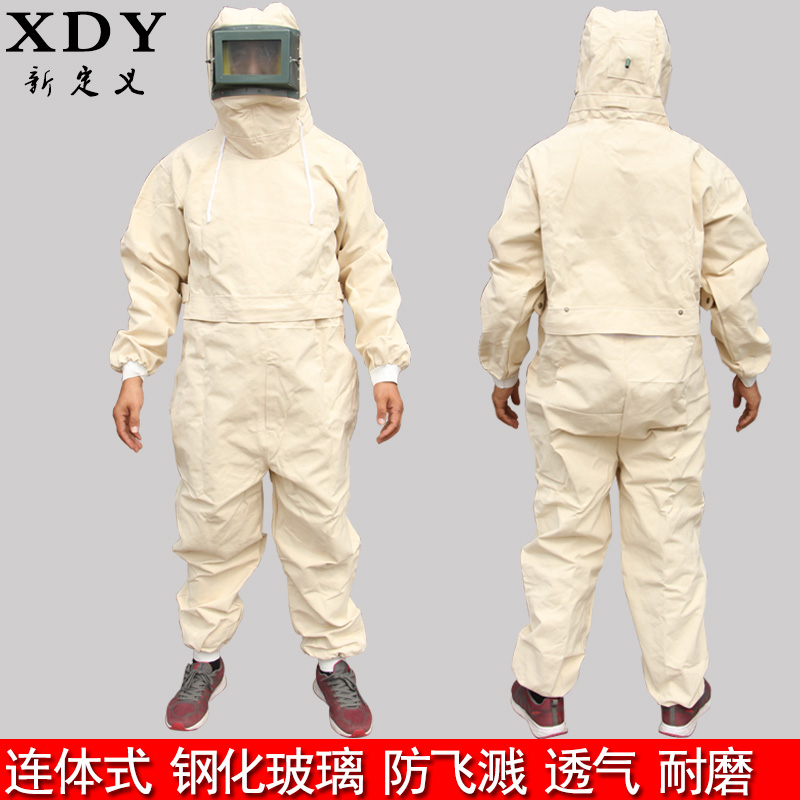 帆布打砂衣喷漆服防护喷砂服喷砂帽连体式喷砂衣 工作防护劳保服