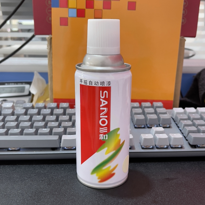 三和自喷漆NO.307哑光黄白改色标记涂鸦橙色防锈修补漆手摇漆
