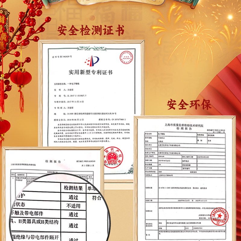 新年电子鞭炮家用电子礼炮结婚乔迁炮仗爆竹假鞭炮鞭炮机开业道具