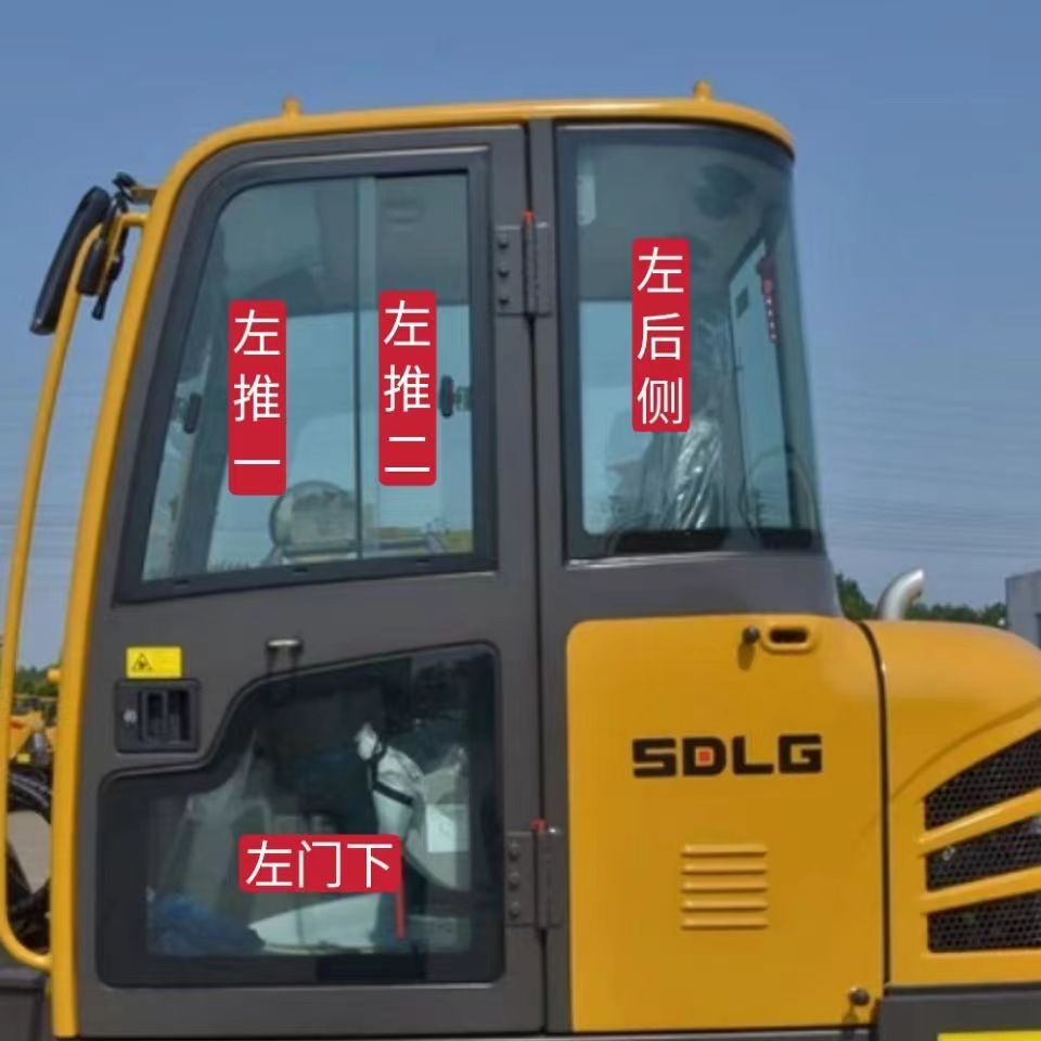 挖土机玻璃山东临工E0F/EF挖土机挡风前後挡天窗门钢化玻璃