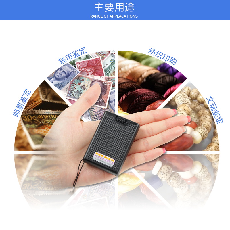 0倍放大镜抽拉式带灯手持5倍30倍显微镜验烟珠宝鉴定便携式