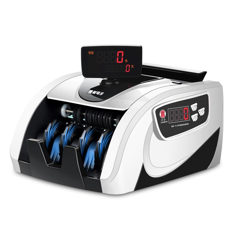 【2022新型升级版】康越新版验钞机商用小型家用收银办公便携式新