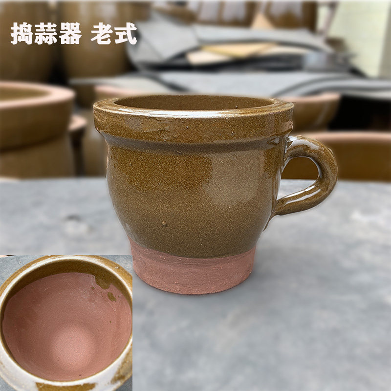 捣蒜器陶瓷老式蒜蓉研磨器石臼手动捣蒜器家用