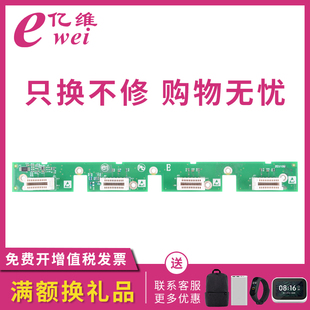 CM7000FDN智享版 亿维适用奔图COL 350硒鼓芯片适用CP2500DN智享版