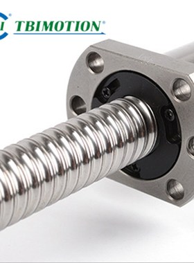 I滚珠丝杠SFH03220 03232 005 010 020 0 005螺杆