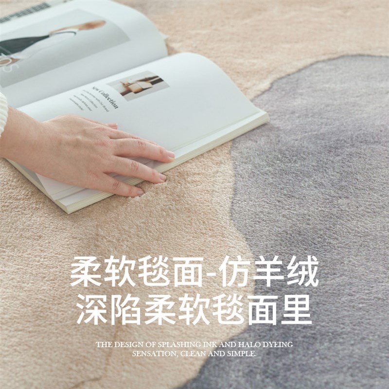 OVOC 高级感圆形客厅地毯卧室床边毯仿羊绒加厚沙发茶几加厚地垫