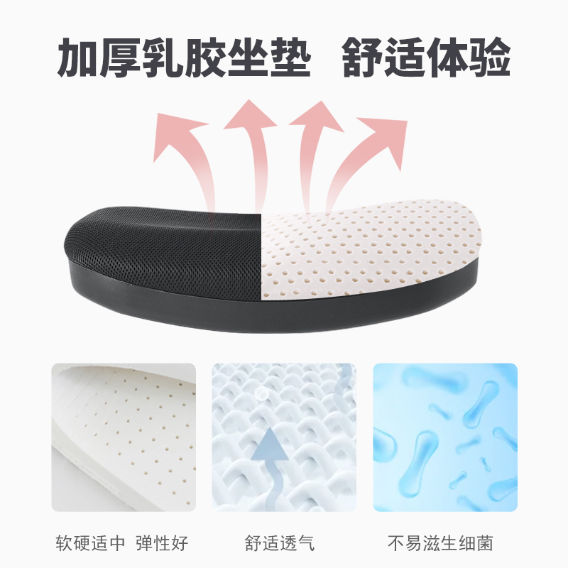 小巧学习椅子转椅电脑椅学生家用写字椅办公椅书房舒适透气靠背椅