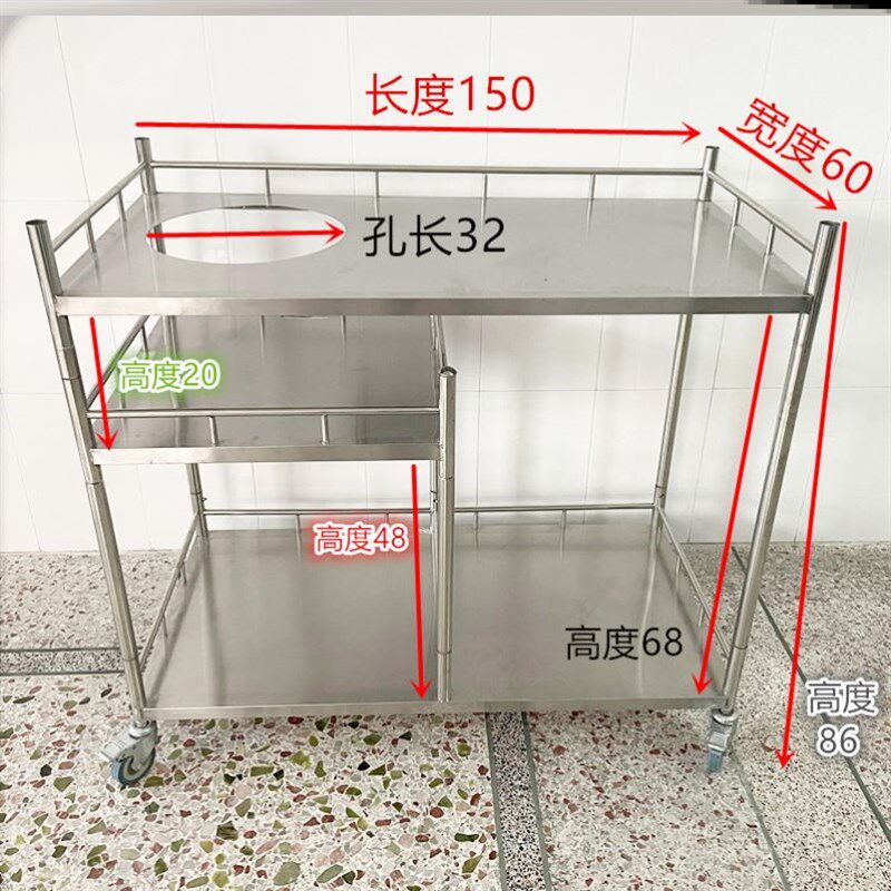 带孔超市不锈钢促销台展示架便携试小吃摆摊小推车广告可移动地推