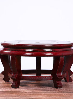 压缩木质圆形底座花瓶花盆鱼缸酒坛米缸奇石实木工艺装饰摆件底托