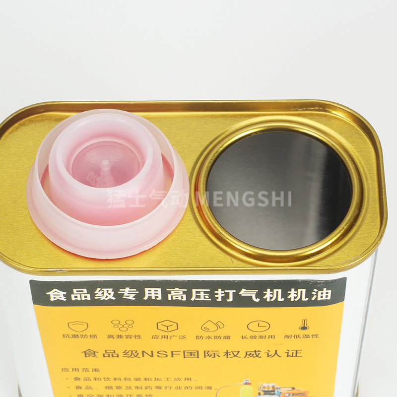 高压打气机30mp专用潜水呼吸级机油充气泵mp食品级机油空压机