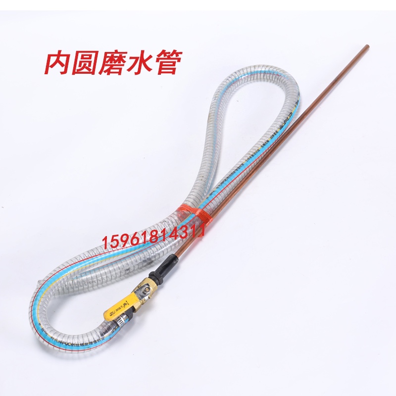 上海外圆磨M2B外圆磨床水嘴2水咀总成砂轮喷水咀  冷却水嘴