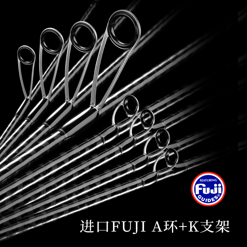 渔则成2023新品 UL+马口竿快调微物弹射竿碳素溪流杆翘嘴路亚竿