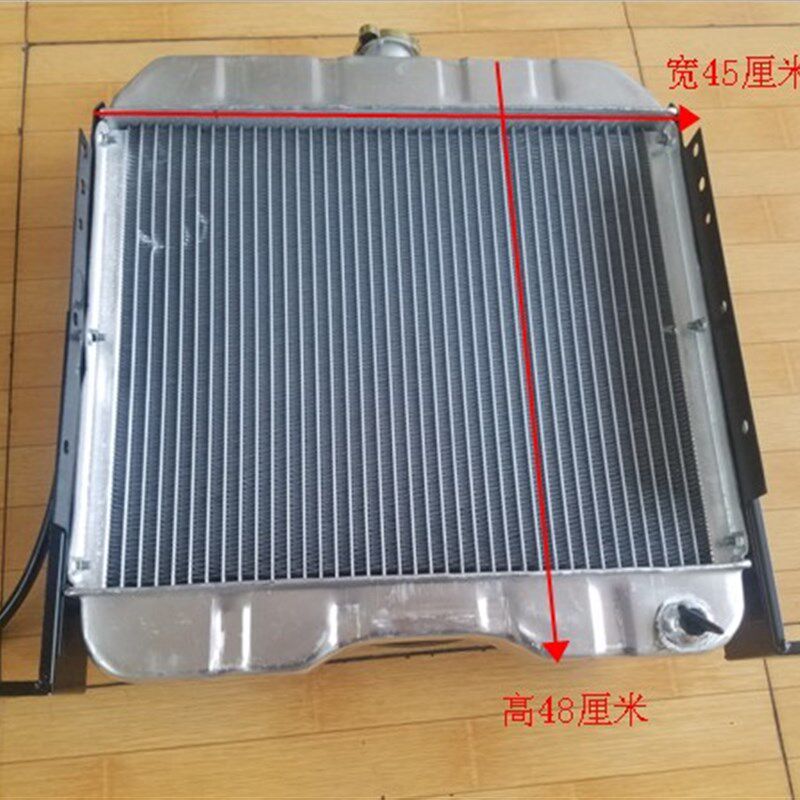 山东莱工912 915 916小型装载机 2105 485 490柴油机循环冷却水箱