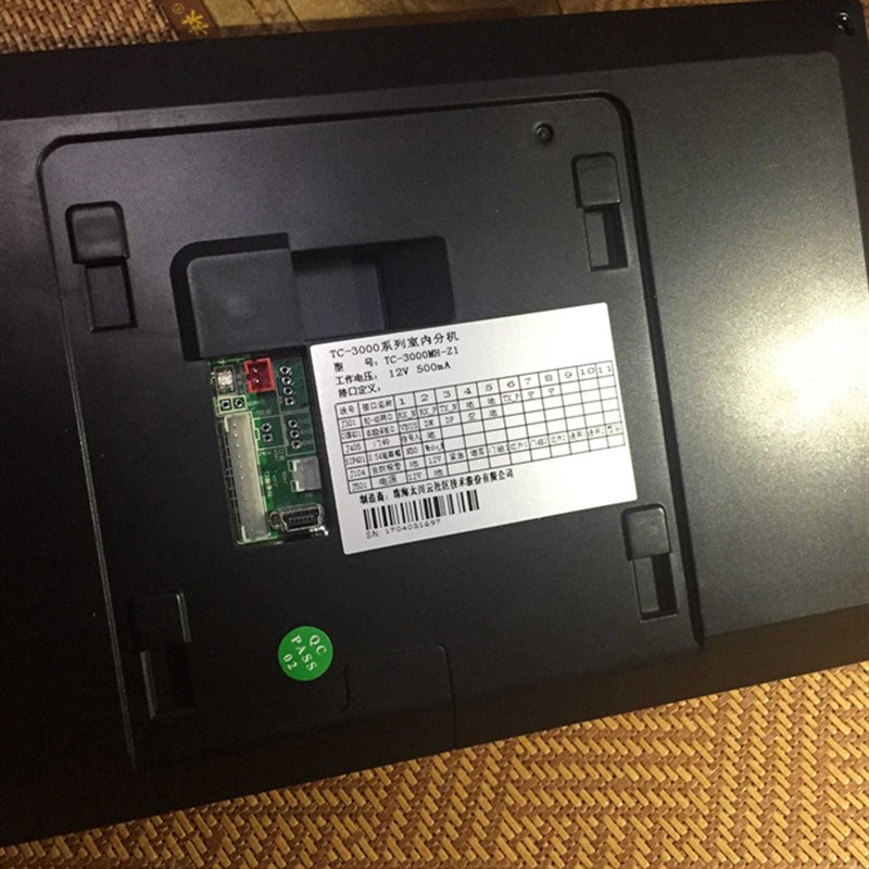 太川可视对讲门铃TC-3000MH-Z1挂架,底板,底盘,挂板