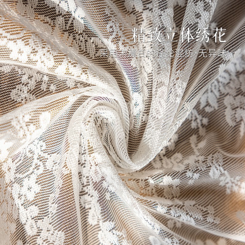 法式桌布氛围感复古蕾丝提花高级感方桌圆桌盖布茶几台布装饰盖巾