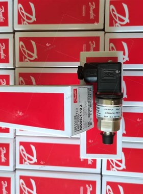 丹佛斯DNFOSS压力传感器MBS3000 00G1102 00G11 00G1105